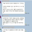 대한 약국 이미지