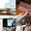 kcc 스위첸 경로당 이미지