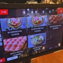 풍덕천로 | 수지구청 맛집 고진사 삼겹살 고기집 가족외식 후기