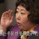 뚱보샵