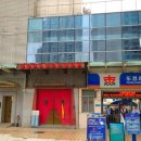 2+1동방스낵 | 2 1동방스낵