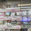 CU 계양코아루점 이미지