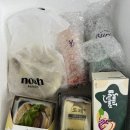한끼마켓 네이버블로그