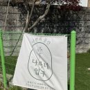 이종무로200번길 이미지