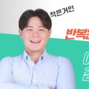 애드컨택