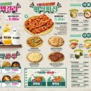 79대포 네이버블로그