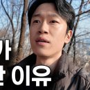 BTS 새 앨범 'ARIRANG'에 담긴 소름돋는 의미 이미지