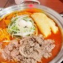 다방분식 이미지