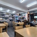 꽃분이손두부 이미지