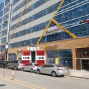 새롬2차프라자 이미지