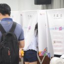 남중동 행정복지센터 이미지