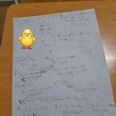 사파무궁화아파트 이미지