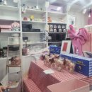 윤스마카롱 이미지