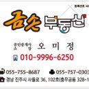 상평탕 이미지