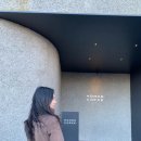 좌동로 93 | 2025 마지막 여행 / 서울에서 부산으로 1박2일