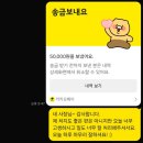 파이프케어 | 🚨 [내돈내산] 분당 하수구 막힘 | 1층 메인 배관 싱크대 역류 해결 후기 (ft. 파이프케어)