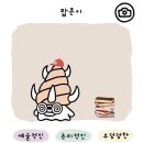 두두모바일 이미지