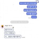 뽀블뽀블 | 😎십일워어얼 (Novembre) / 한 과목 빼고 종강? 박수쳐.😎