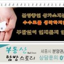 청담스크린골프(3층,4층) 이미지