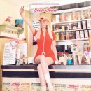 스윗애즈(sweet as) 이미지