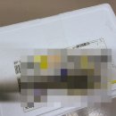 홍어집 | 홍어장군 목포홍어 삼합, 국내산 홍어 집에서 제대로 즐긴 솔직 후기