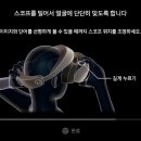 바다속PC 이미지