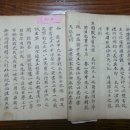 검암서원 이미지