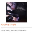 심심풀이 이미지