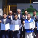 (주)시민에너지 이미지