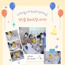 로하스일산병원 이미지