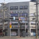 여중사거리 이미지