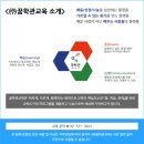 쌍룡중학교 이미지
