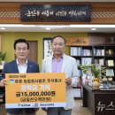 유정 농업회사법인 주식회사 이미지