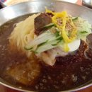 현대밀면 이미지