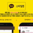 (주)제주모닝 이미지