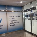 천지세무법인 이미지