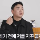 쟌