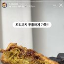 붕어싸롱 네이버블로그