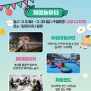 아리나 - 광명시 철산로30번길 19 | 아리나