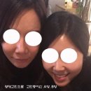 청담피부관리실