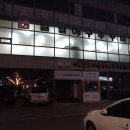 일월아구쭈꾸미 이미지