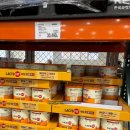 공세 2통 | 코스트코 8월 19일 공세점 방문 후기