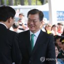 이니