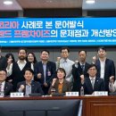 행정사법인 느티나무 이미지