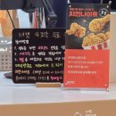 KFC세종대 네이버블로그