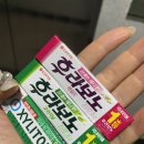 살빼야GYM