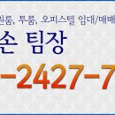 대우냉.난방 이미지
