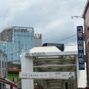 양산 수 사우나 | 남대문시장 쇼핑 코스 젤리슈즈 사우나용품 잠옷 가격부터 위치까지 토요일 방문 후기
