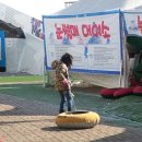 안양종합운동장 이미지