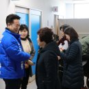 백운동 주민자치센터 이미지